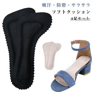 T_ ᔽ C\[ C\[ pbh ΍ Ȃ 6g Ռz ~ Ch~  pvX \tgNbV z q[p pvXp S hL nCq[ zh 