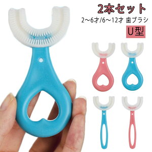 q qpuV 2{g uV oPA U^uV UuV ǂ U^uV qǂ qp qp 2-6 Lh~ 360x nuV U^ }EXs[X^ a\h \h 