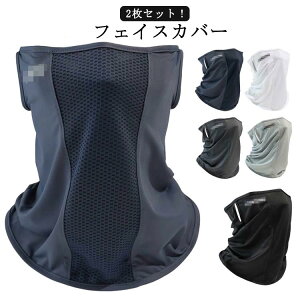 tFCXJo[  X|[c}XN tFCX}XN 2Zbg lbNJo[ lbNK[h lbNEH[}[ lbNQC^[ UVJbg}XN UPF50+ z UV΍ O Ă΍ 