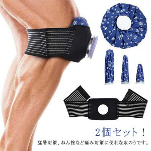X̂ Ђ傤̂ XX St ACXobO 2ZbgiŒxgtj 6inch 9inch 11inch X|[c Ih~ X I Ȃ  a   p ACVOobO ACVO 싅 p q