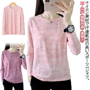 Ђ ڐG⊴ X|[cEFA  NCbNhC TVc jOEFA fB[X 2Zbg   e K ejX  zVc 