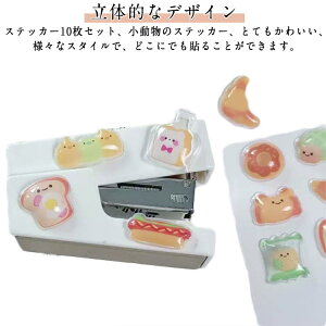 10Zbg ՂՂV[  3D  V[ Ղ p قуV[ DIYp 蒠 Lp XebJ[ Ao X}zP[X LL q fRV[ 