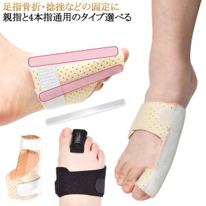 w܃T|[^[ O ewp w nr w  T|[^[ Œ dA~ ʋC wی wŒ w lw w w 