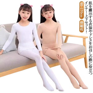 LbY RX`[ Ci[ F   ㉺Zbg o _Xߑ  2_Zbg oG gbvX  ^Cc MX  q ̑ c ߑ n  K[Y Xe[W