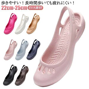 i[XV[Y EVA T_ fB[X tbgV[Y ₷ RtH[g y Sn ɂ   Г  ʋC 􂦂 