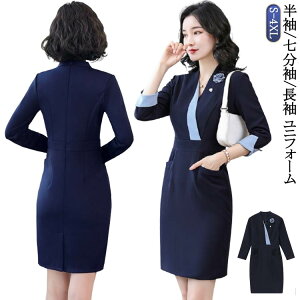 GXe  jtH[  s[X fB[X  d 傫TCY ʋ ItBX t ڋq  s[X JE^[rY ze tg t ڋq RVFW 