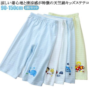 XeeR fB[X [pc  [EFA 3Zbg tH Chpc 7   pW} Q QԒ  Rbg Ђ 炳    Aj} 