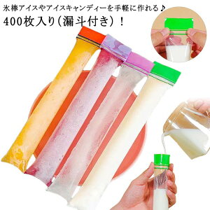 _u`bNł薧 400/Rlt X ĝ X_ XM ג X ACXLfB[J[ DIYACX|bv XLfB[ ACXLfB[obO {gɓ