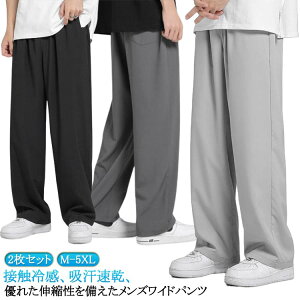 K ڐG⊴ Y{ ĕ Chpc Xg[gpc W[W ڐG⊴  JWA   y  K`Epc 2Zbg 傫TCY Y  n  ACX