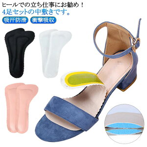 C\[ T_ ~ 4g zh Ch~ ~ pbh ~ ܐ kNbV ᔽ Ռ z Ȃ \tg NbV pvXp q[p SV[^Cv 