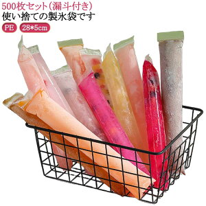 500Zbg XM X ĝăACXpbN ג XeBbN X_ X XpbN Rlt o₷ qǂ l  ėp DIYACX|bv {gɓ₷ XLfB[ AC