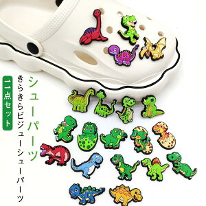 ɍtIC 20_Zbg V[p[c V[YANZT[ fB[X  킢 T_p V[`[ fR[V Wrbc LbY V[Y`[ T