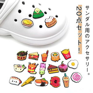 V[ANZT[ 20Zbg V[p[c fB[X V[YANZT[ C  ANZT[  킢 T_p V[`[ fR[V V[ `[ 