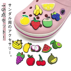 V[ANZT[ 20Zbg V[p[c fB[X V[YANZT[ ʕ C  ANZT[  킢 T_p V[`[ p[ fR[V V