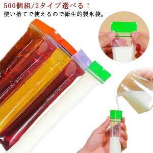 X 500Zbg XLfB[ XM ĝăACXpbN ג XeBbN ACXLfB[J[ X_ X XpbN DIYACX|bv pX ~j{gɕ֗ _̕XÂ 