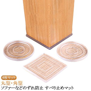  \t@ ~ }bg  8Zbg NA[NbV ~߃V[g VR Œ}bg  LYh~ Yh~ Ƌ