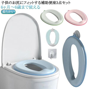 6`6΂܂Ŏg ⏕֍ ܂ qp gCbgg[i[ gCg[jO c ̎q j̎q O^ U^ V^ NbV _炩 