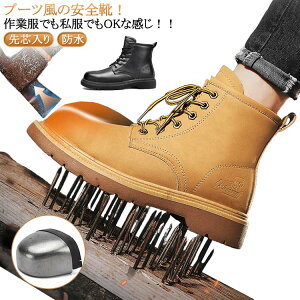 nCJbg c L Z[teB[V[Y Xj[J[ ܐی ݔh~ h LSC SC Yu[c Pu[ Y nCJbgSC hƌC Su[c 