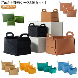 ܂肽  [{bNX [oXPbg [ m y  }`[ [ ߗގ[  [BOX tFg ނ 3Zbg  q [{bNX CeA N