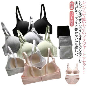 uW[ m[C[ V[c ZbgAbv w Z ㉺Zbg n K uW[Zbg V[cZbg fB[X WjA w Vv  Ci[ pbht 