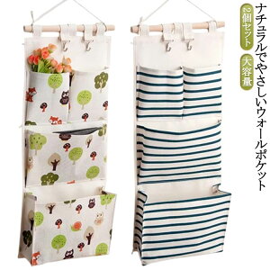 EH[|Pbg  {[_[ Ղ [ z[ CeA ǎ[ Vv 4|Pbg 5|Pbg e 艺^Cv [ Ǌ|[ 莆 RpNg   