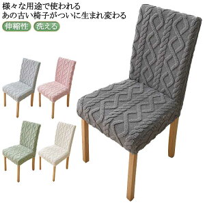 _CjO`FA[Jo[  P[u҂ _CjO`FA Jo[ ֎qJo[ _CjO `FA[ Lт w 􂦂 Xgb`f k  ֎qJo[  k