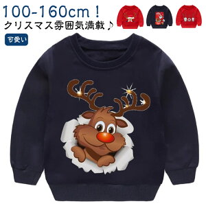  q TVc LbY xr[ NX}X ߑ ̎q j̎q RXv  T^ vg JWA g[i[ p[J[  EhlbN gbvX tH  