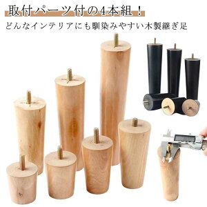 u \t@[pؐr ؐr 5/6/8/10/12/15/18/20cm グ \t@ Lrlbg r \ pr p \ e[u 4{Zbg 4{Zbg Ƌr ؐ xbh ̌