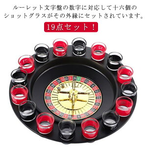 Q[Zbg [bg p[eB[ p[eB Q[ VA グ VbgOX[bg {[hQ[ Ɩp  hN[bg ݉ VbgOXt V 