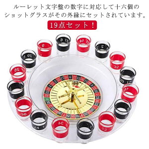 Q[Zbg [bg p[eB[ p[eB Q[ VA グ VbgOX[bg {[hQ[ Ɩp  hN[bg ݉ VbgOXt V 