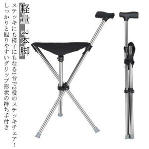 `FA ܂肽 XebL XebL  XebL Or `FA[ xe XebL`FA `FA XebL `FA[ y CX XebL`FA  ω׏d150kg `FA[ 3{r XebL j 