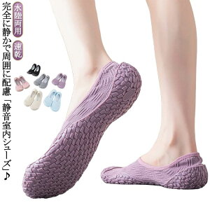 �g���[�j���O�V���[�Y �C ���� �̑� �������� �t�B�b�g�l�X�V���[�Y ���K �X�|�[�c �É� �R���p�N�g�ɐ܂肽���݉\�̑� �X�|�[�c ���K �g���[�j���O�V���[�Y �É� �C �������t�B�b�g�l�X 