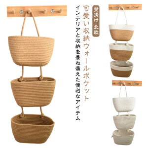 EH[|Pbg   ǖʎ[ |Pbg [ ݂艺 EH[ |Pbg ҂ ǖʑ Ǌ|[ Ǐ Ǌ| 3i CeA ^[z_[ oXPbg ǖʎ[ k