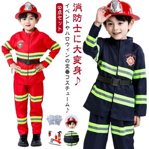 y9_ZbgznEB RXv qp h RXvߑ hm ObY h h j̎q ̎q jp cosplay halloween RX`[ qp  LbYp ߑ  ct