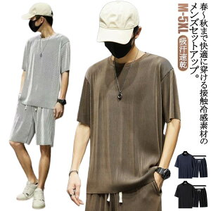 ㉺Zbg*2I㉺ Y ZbgAbv ACXVN ڐG⊴ ㉺Zbg W[W TVc V[gpc s  z ڐG⊴ Ђ [EGA  hC