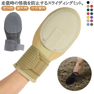  싅p XCfBO~bg ۗp~bg ۗp  ϋv Ep Ep p LbY WjA q l ۗpveN^[ 싅  d싅 싅 h  h 