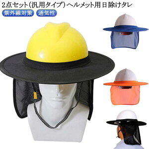 O΍ H co lbNJo[ Hpwbg ݌ p UVJbg 悯 wbg 悯 Ă΍ L Ɨpwbg  Jo[ Xq bV wbg 