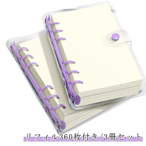 VXe蒠 tB Zbg A6TCY tB360t/3Zbg NA蒠 oC_[ 6O JX^}CY蒠 DIYfR tBZbg ~j蒠 RpNg蒠 PVCJo[ XP