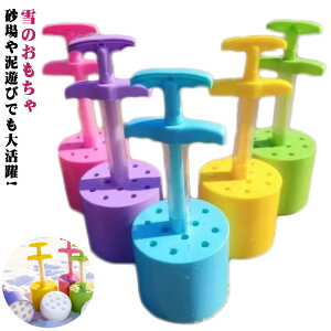 Xm[{[[J[ 2{Zbg Ⴞ TbJ[{[ ʐ@ V  ʍ  _} 䂫 V  j̎q ̎q LbY 䂫 ʂÂ O ~ 