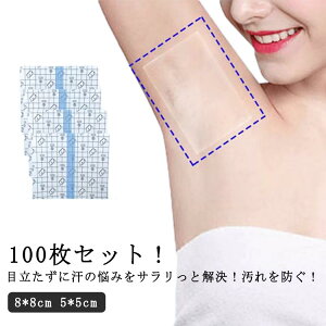 100 V[g epbh e[v V[^Cv ݖh~ L Jbg\ pbh L W~h~ V[g hL hL ݖh~ Y fB[X j