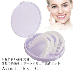 CX^gꎕ ɂԂ  Jo[  ȈՂΎ t  ꎕ  ō  ȒP y ΂ jp    ꎕ `   