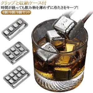  ACXL[u `^ X 6 XeXX XeX ACXL[u `^ X 6 nȂX Nbvt [P[Xt }bg `^ ACXL[u[J[ `^