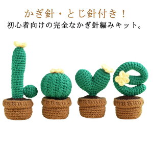 j҂݃Lbg S jZbg j 킢 j j҂݃Lbg p  |Lbg j҂݃tbN ҂݂ t[ SҌ l  rfIt 