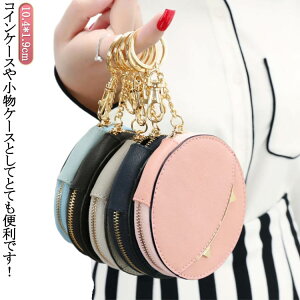 RCP[X L z ˂ ~j|[` |[``[ ~jz K ~jEHbg RCP[X L lR CAT LObY LG  킢   ֗  P[X 