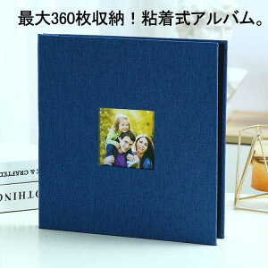 Ao t@C tHgAo \^Cv t@C tHgubN 2040y[W  e ʐ^Ao j 䎆 L/KG/2L/A4ʐ^[ tHgAo DIY 27×28cm Jbv 