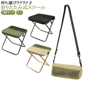 Lv RpNg |[^u`FA O ܂肽 Xc[ 2Zbg V_[ ܂肽݃`FA | Lv֎q AEghA O Cxg y V_[obO g ܂