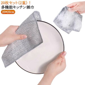 ӂ C[ӂ 10Zbg NX H􂢎G 20×20cm {g bV H Lb`^I ėp\ 10Zbg H@ ړI ƒp