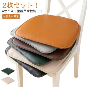 zc V[gNbV U[ 40×40cm 2g ubN uE NbV 50×50cm 45×45cm 40×43cm  HX ֎qp   ͂ J[NbV  NbV 