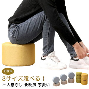 ی^  Xc[ ~j 15cm r ֎q LbY ی^ qp NbV ۈ֎q 20cm 11cm Xc[ Ɍ [`FA [Xc[ tANbV   CX  | 