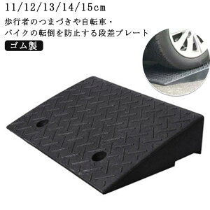 S iXebv Ԍ iv[g S 50cm Op 15cm  X[v ip Ԉ֎q 10cm K[Wpi ԏ  X[v ~ ] oCN i  iX[v xr